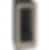U-Line Built-in 15 inch Compact Refrigerator