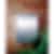 Best 890 CFM Exterior Blower