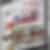 Bosch 26.0 cu.ft. French-Door Refrigerator