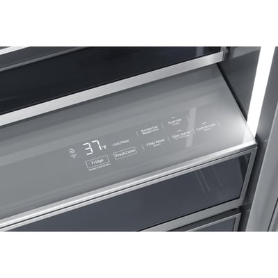 Dacor 13.7 cu.ft. Built-In All Refrigerator