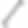Bertazzoni 18 inch Stainless Steel Handle Kit for Dishwasher