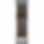 Sub-Zero Integrated 24 inch Wine Storage Door Panel with Tubular Handle and 4 inch Toe Kick - Right Hinge