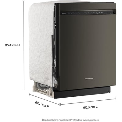 KitchenAid 5 Cycle Dishwasher with Front Controls