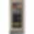 U-Line Built-in 15 inch Compact Refrigerator