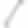 Bertazzoni Master Series 24 inch Stainless Steel Handle Kit for Dishwasher