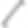 Bertazzoni 18 inch Stainless Steel Handle Kit for Dishwasher