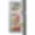 Whirlpool 11.6 cu.ft. Counter-Depth Top-Freezer Refrigerator